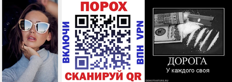 KRAKEN зеркало Куса Amphetamine Premium