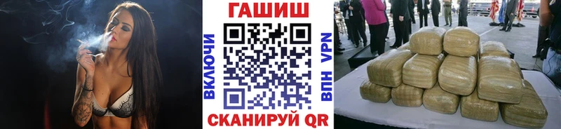 ГАШИШ Изолятор  Куса 