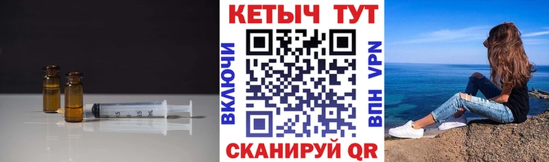 КЕТАМИН ketamine  kraken ССЫЛКА  Куса 