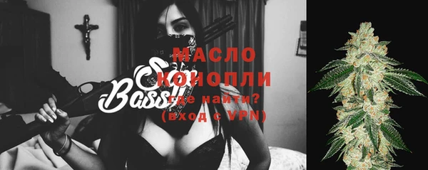 амфетамин Аркадак