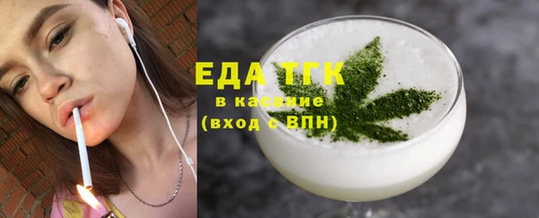 меф VHQ Заволжск