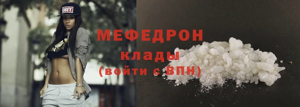 героин Козельск