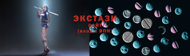 Альфа ПВП Алзамай