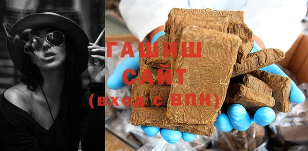 индика Кодинск