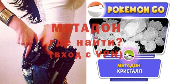 МДПВ Козловка