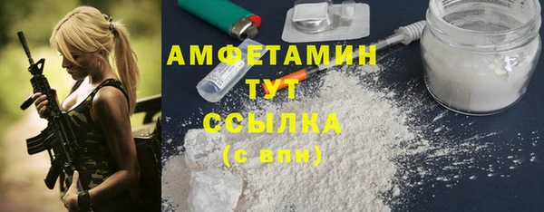 Альфа ПВП Алзамай