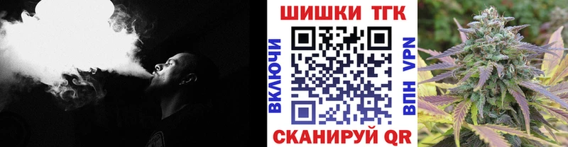 МАРИХУАНА марихуана hydra рабочий сайт Куса